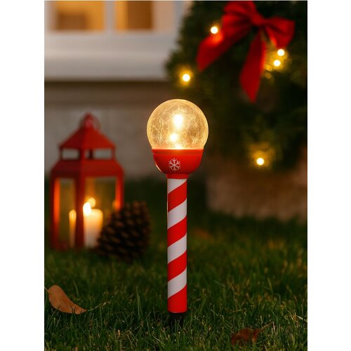 Sinsay Božićna LED lampa Cene