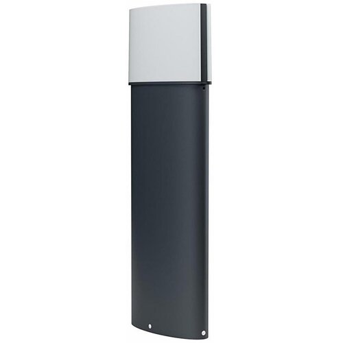 Ledvance LED spolja&scaron;nje svetlo ENDURA LED/13W/230V IP44 Cene