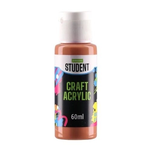 Professional craft acrylic akrilna boja 60ml - odaberite boju burnt sienna ( 137809 ) Cene