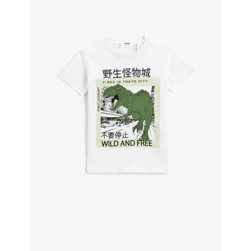 Koton Dinosaur Printed Short Sleeve T-Shirt Crew Neck Cotton
