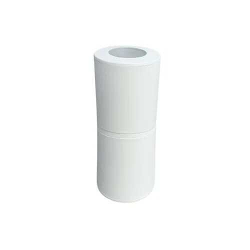 IR-LUKS Zunanja razsvetljava FRANCA 90-2L Bela CCT, (21597585) Cene