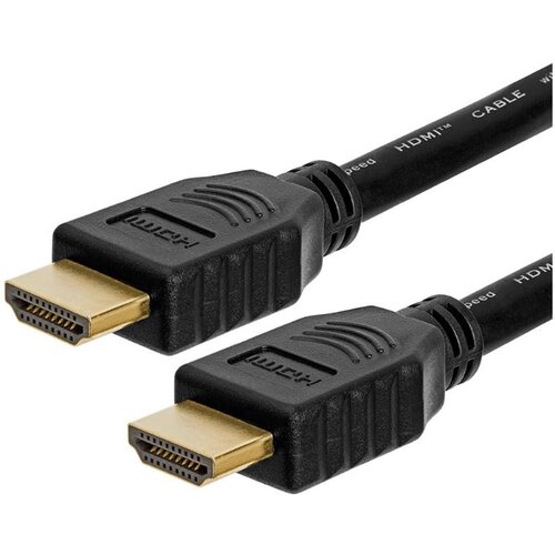  HDMI kabal 5 m Cijene