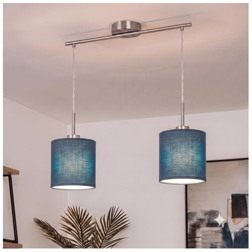 Brilagi LED luster na sajli NUBILA 2xE27/60W/230V tamno plava Slike