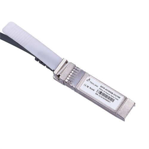 Extralink SFP+ 10G Direct Attach Cable, 3m Slike