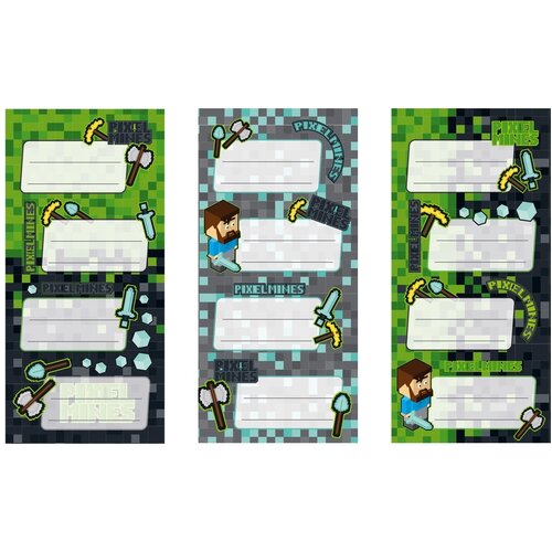 Play Literacy 510, nalepnice za sveske, 12K Cene