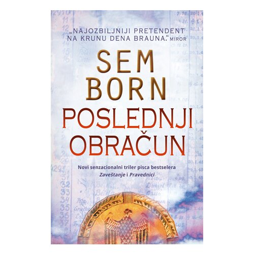 Laguna Sem Born - Poslednji obračun Cene