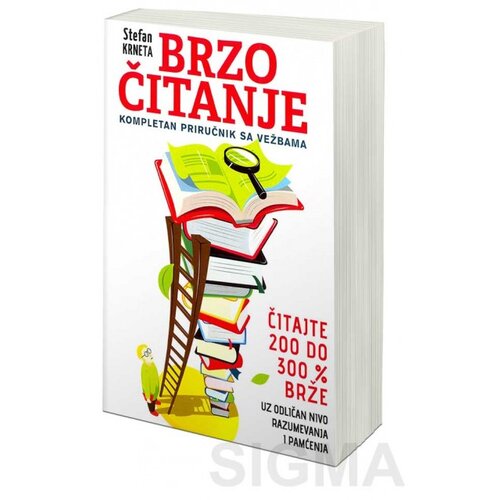 Korisna knjiga Krneta Stefan
 - Brzo čitanje : kompletan priručnik sa vežbama Cene