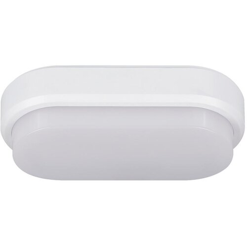 Müller Licht stropna rasvjeta led 8W 950lm 4000K Cijene