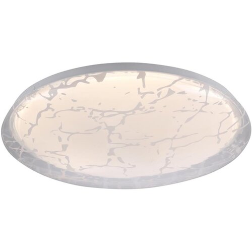 Just LIGHT. 14008-16 - LED prigu&scaron;iva plafonska svetiljka ART PLAFO LED/20W/230V bela + daljinski upravljač Cene