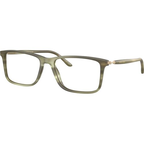 Giorgio Armani Naočare AR 7261 6168 Cene