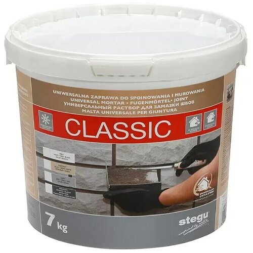  Fugirna masa Classic (7 kg, bela) Cene