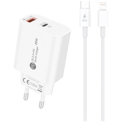 HURTEL VELEPRODAJA USB-A POLNILNIK Z LIGHTNING KABLOM 1M ZA IPHONE 11 12 13 14 20W, (5000310945) Slike