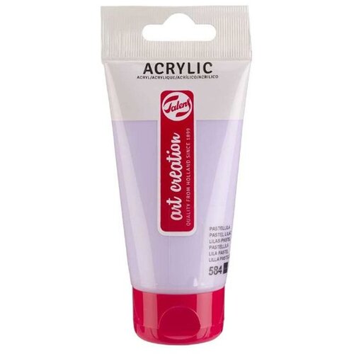  Boja akrilna AC, 75ml, Pastel Lilac 584 Cene