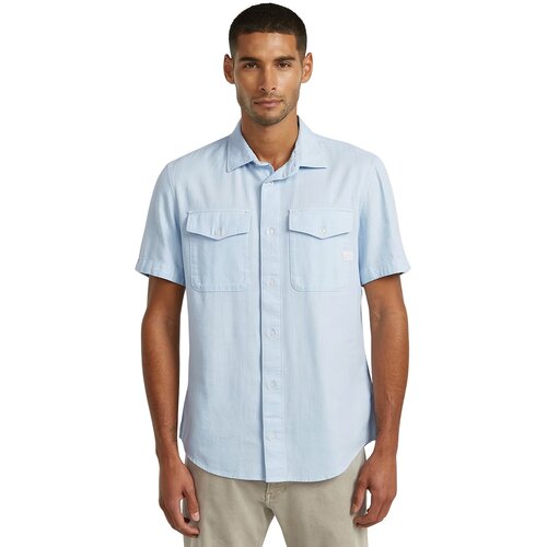 G-star Raw Marine Slim ko&scaron;ulja Cene