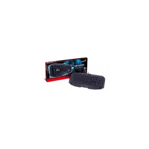  Genius KB-G265 USB Cijene