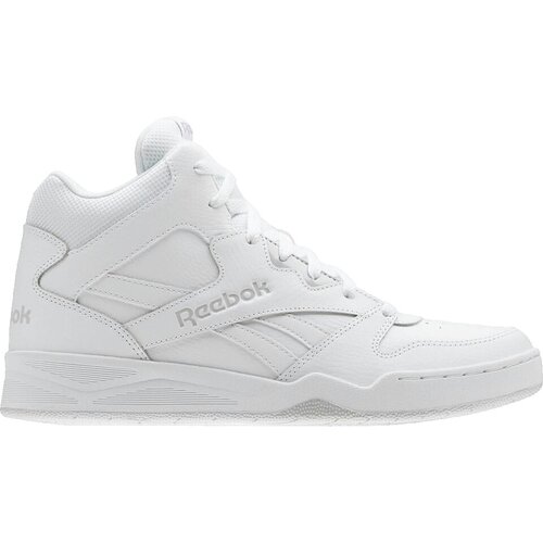 Reebok Modne superge Royal Bela Cene