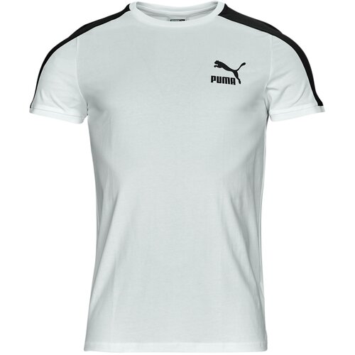 Puma INLINE Bijela Cijene