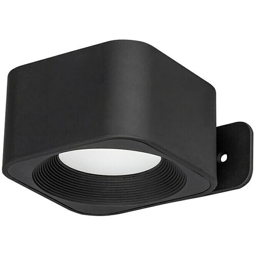 LAVIDA Zidna svjetiljka s punjivom baterijom Mirano (D x &amp;Scaron; x V: 9,25 x 7,65 x 4,5 cm, 2 W, Raznobojno) Slike