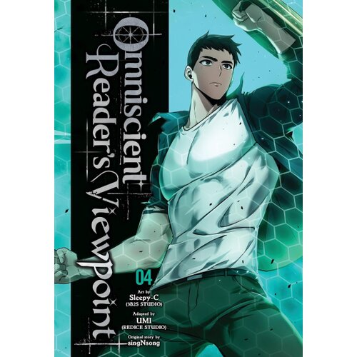 Hachette Singshong - Omniscient Reader's Viewpoint, Vol. 4 Cene