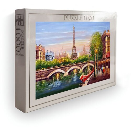 WALLXPERT PZL_09_1000 multicolor puzzle Cene