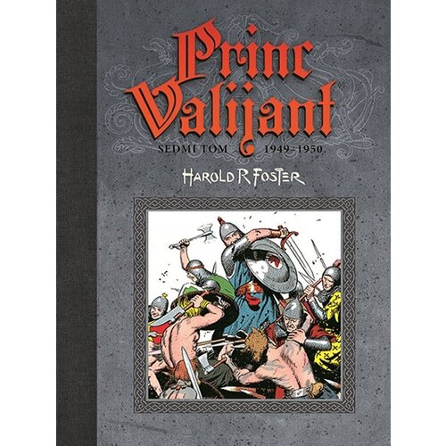 Čarobna knjiga Harold R. Foster
 - Princ Valijant tom 7 Cene