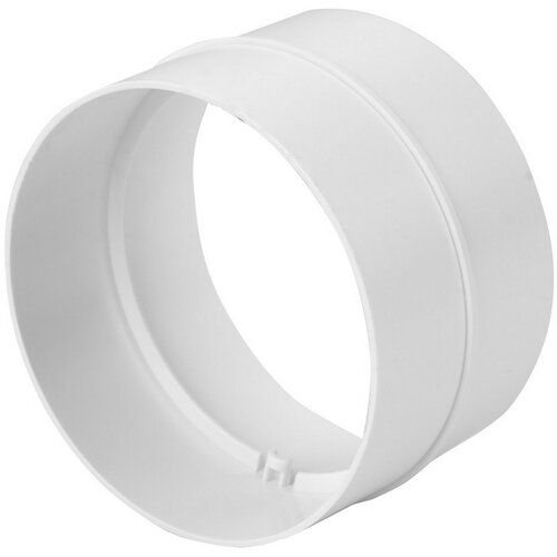Europlast Spojnica za cijev fi 100 mm Cijene