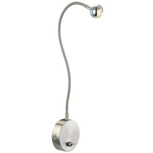 Globo Serpent Zidna LED svjetiljka (3 W, Mat nikal, Topla bijela) Slike