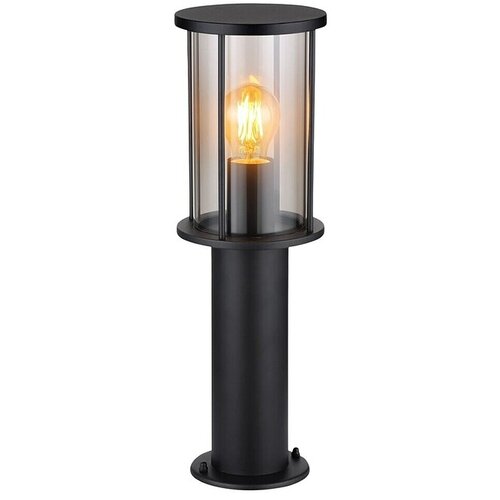 Globo Vanjska svjetiljka za osvjetljavanje puta Gracey (Ø x V: 14,3 x 45 cm, 60 W, E27, Crna, IP54) Cijene