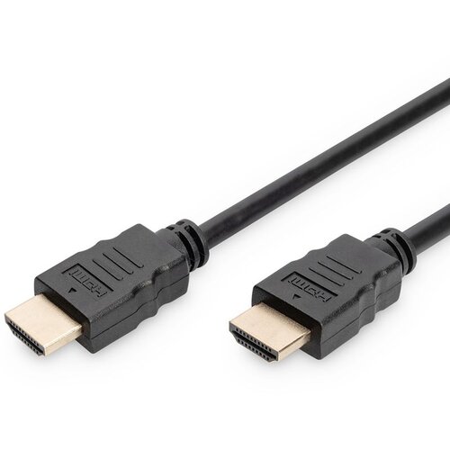Digitus DB-330123-020-S Cene