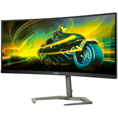 Philips Monitor LED 34M1C5500VA/00 Curved 34” 165Hz 1 ms WQHD GAMING 3440 x 1440 21:9 300cd 3000:1... Cijene