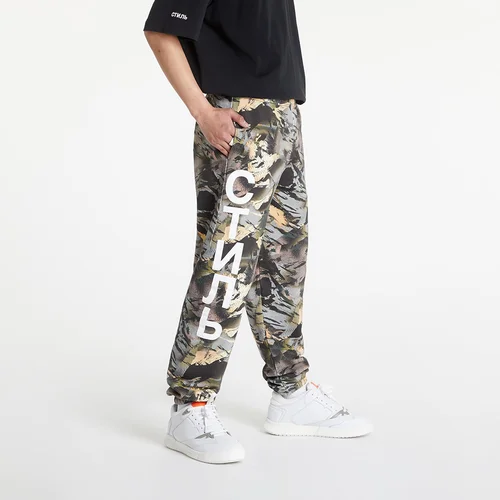 Heron Preston Plain Sweatpants Camo Ctnmb