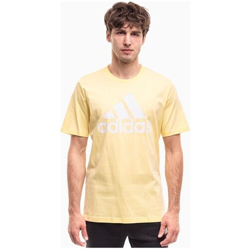 Adidas IX0135 sarena Slike