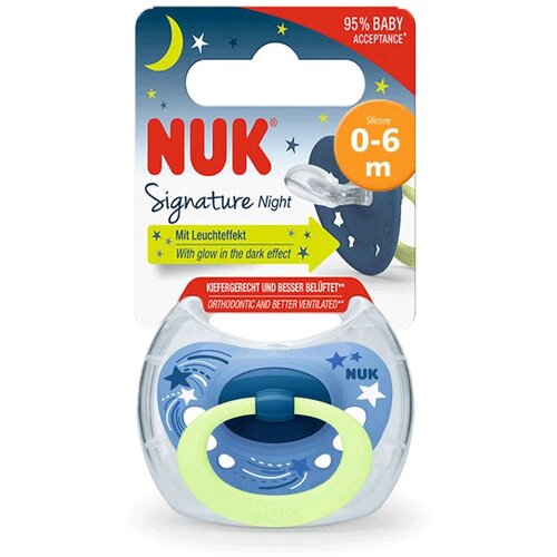 Nuk varalica silikon u kutiji signature night plava-zvezdice, 0-6m Slike