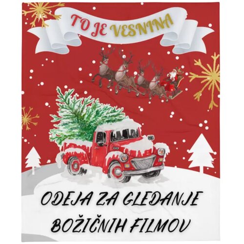  Personalizirane Deka S imenom &amp;ndash; Božićni filmovi Slike