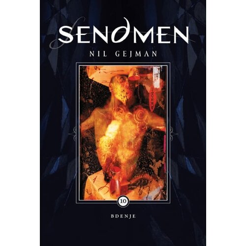 Čarobna knjiga Nil Gejmen - Sendmen 10: Bdenje Cene