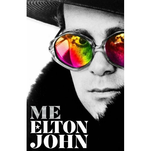 Elton John Elton John - Elton John. Me Cene