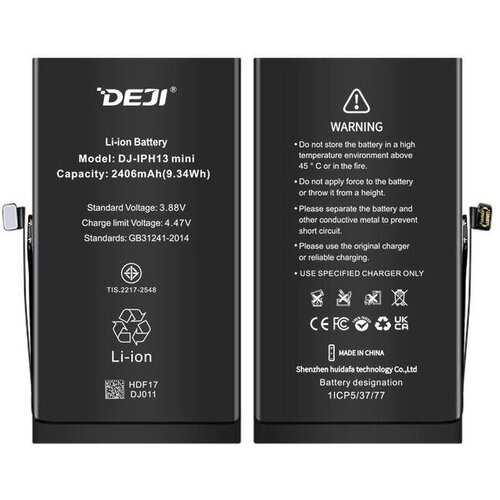  baterija deji cracked za iphone 13 mini 2406 mah Cene