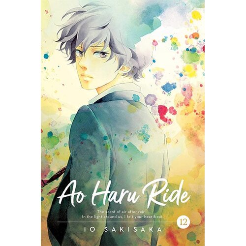 VIZ Media Io Sakisaka - Ao Haru Ride, Vol. 12 Cene