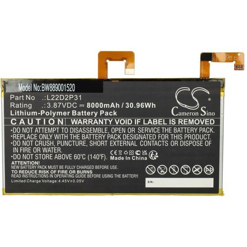 VHBW Baterija za Lenovo Tab P11 Pro, 8000 mAh Slike