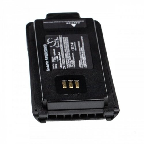VHBW Baterija za Hytera PD985, 2000 mAh Cene