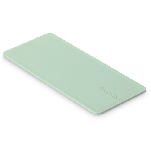 Brabantia Rezač Tasty+ – Cijene