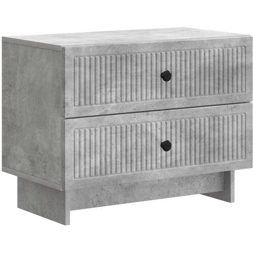  Noćni ormar Betonska siva 62 x 34,5 x 47,5 cm Konstruirano drvo Cijene
