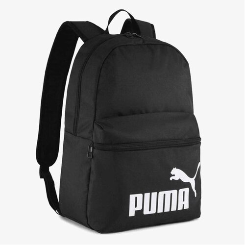 Puma Nahrbtnik Phase Dark Olive Cene