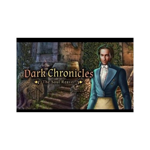  dark chronicles: the soul reaver (pc) steam key global Cene