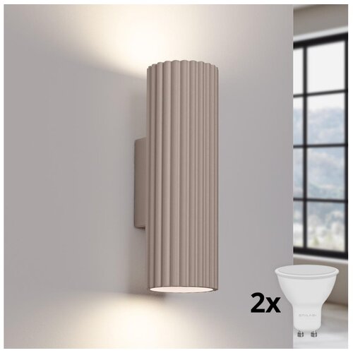  Brilagi - LED zidno svetlo CRESTO 2xGU10/10W/230V 20 cm taupe Cene