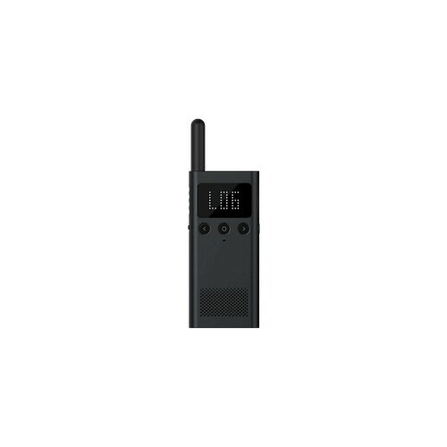 Xiaomi Mini Walkie Talkie 1S Cijene