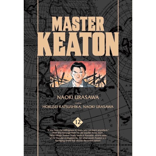 Harper Collins Publishers Ltd Hokusei Katsushika, Naoki Urasawa - Master Keaton, Vol. 12 Cene