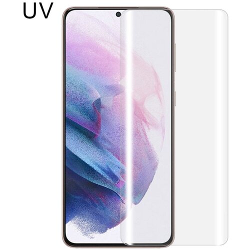 Premium za&scaron;čitno steklo za Samsung S21 Plus 5G | UV kaljeno 9H Cene