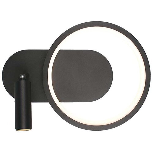  LED zidno svetlo LED/14W/230V 3000K crno Cene
