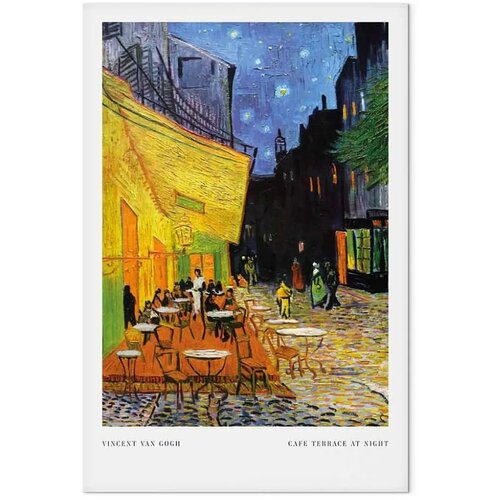  Slika - Cafe at Night (1 Part) Vertical 20x30 Premium Print Slike